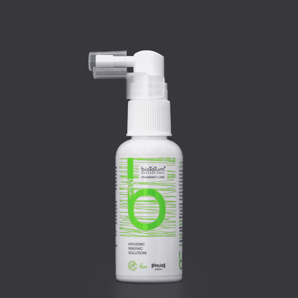 BioTatum Hygienic Rinsing Solution post-piercing care spray