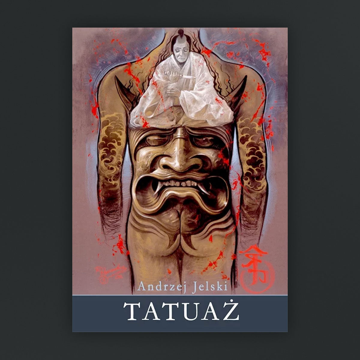 Andrzej Jelski Tatuaż