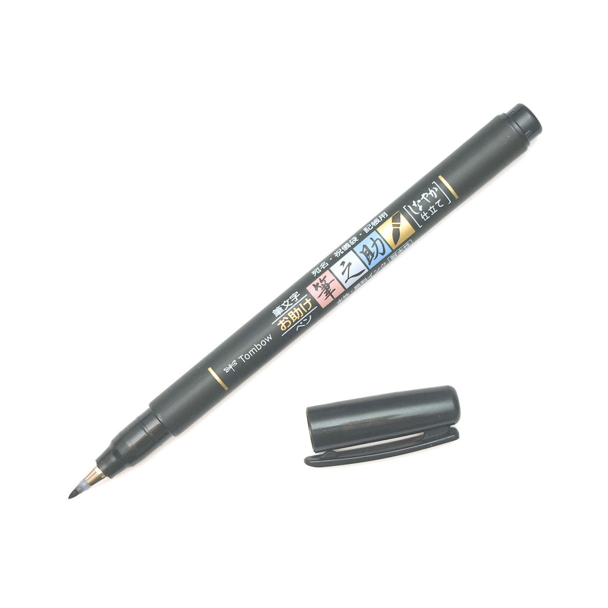 Tombow Fudenosuke Brush Pen WS-BS flamaster do kaligrafii