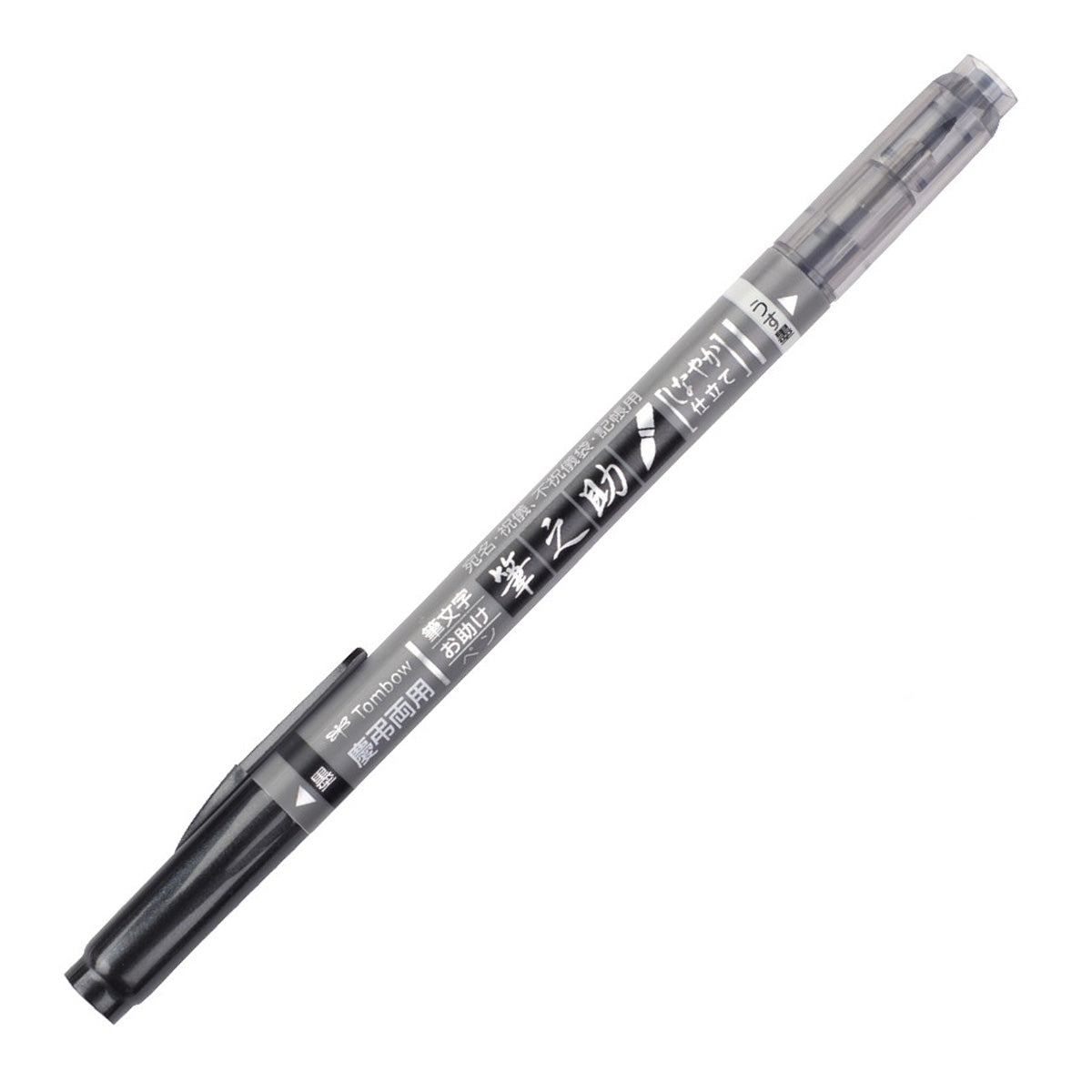Tombow Fudenosuke Pen Twin flamaster do kaligrafii