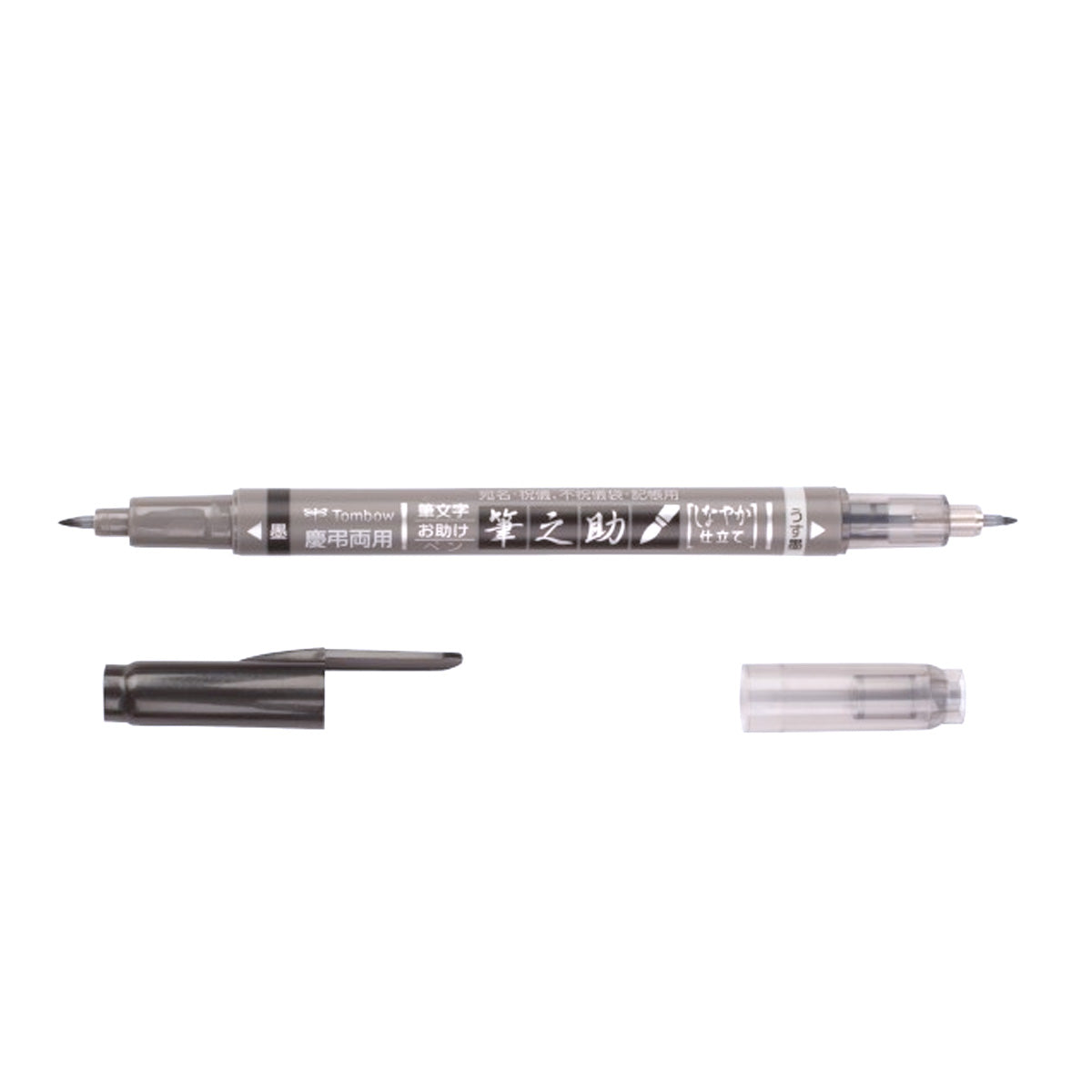 Tombow Fudenosuke Pen Twin flamaster do kaligrafii